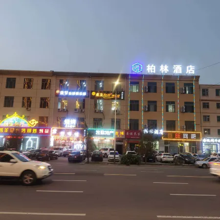 Hotels in Berlin