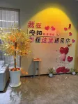 VX Hotel (Anyang Wenfeng Dadao Angang ) - ที่มีฟิตเนส