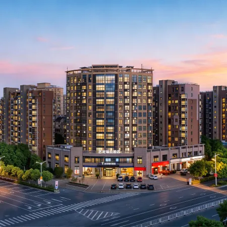 ELONG R.YUN Hotel (Xuancheng Jingting Mountain)