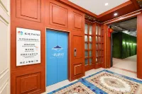 Yiyu Hotel (Beijing Road Subway Station)