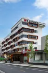 Borrman Hotel (Chengdu Chunxi Road Taiguili Branch) Hotels in Chengdu