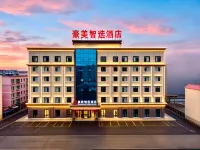 Mehood Select Hotel Zhaosu (at Tianma International Tourism & Cultural Plaza, Food Street)