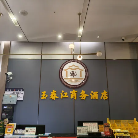 Yunting Hotel
