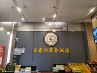 Yunting Hotel