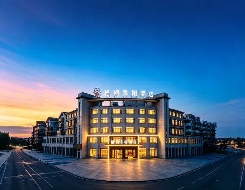 Wutong Xiangxie Hotel (South Dalian Branch, South Lake Scenic Area)