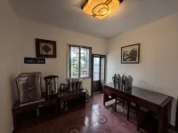 Heming Shanzhuang Yangyiju Hotel