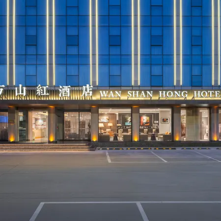 Wanshanhong Hotel
