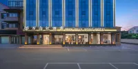 Wanshanhong Hotel - 3-Star