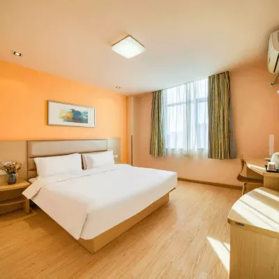 Grace Inn Zibo Zhoucun Ancient Shangcheng Main Street Hotels near Zhoucun Ancient Commercial City - Dyehouse