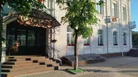 Gubernskaya Hotels in 
