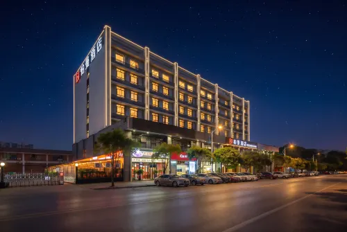 BORRMAN Borrman Hotel (Liuzhou Yaobu Ancient Town The Mixc) - 3-Star