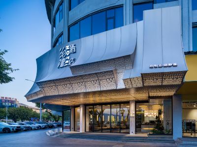 Zhaoqing Xinghu Hidden Resort (Qixing Rock Arch Branch)