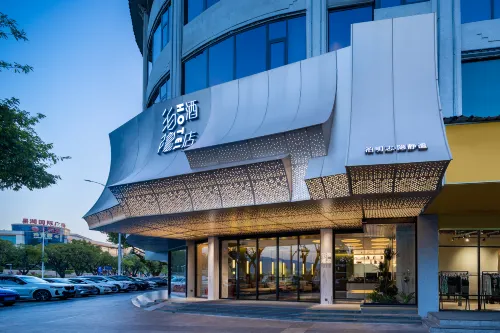 Zhaoqing Xinghu Hidden Resort (Qixing Rock Arch Branch)