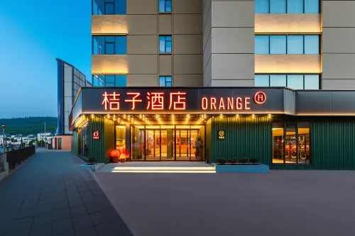 Orange Hotel Shenzhen Bao'an International Airport Huaide Hotel