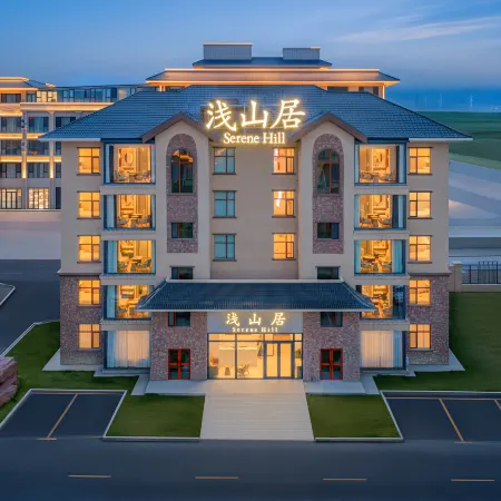 Qian Shan Ju Hotel (Sayram Lake Tourist Center Store)