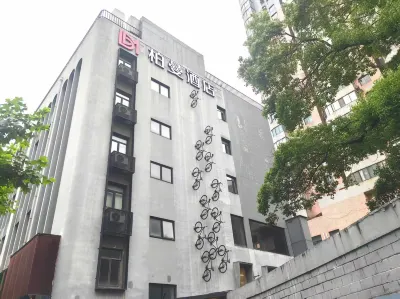 Berman Hotel Shanghai Lujiazui Oriental Pearl Branch Hotels in Shanghai