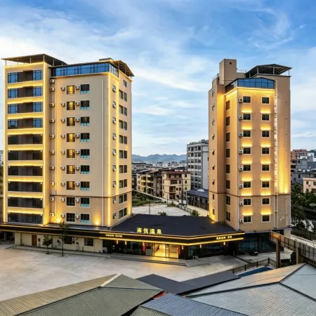 Heyuan Dongyuan Haiyue Hot Spring Hotel (Huangcun)