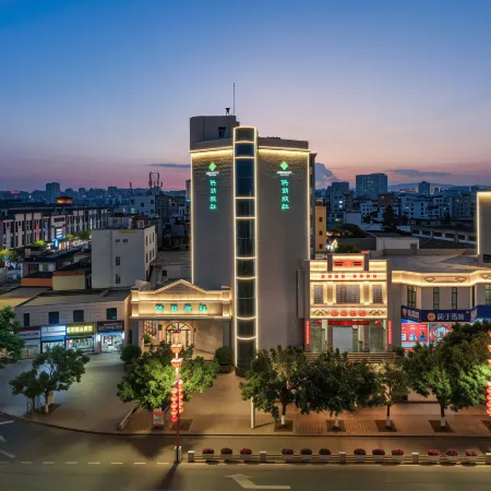 Jianshui Supply and Marketing Inn (Gucheng Excursion Train)