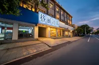 格麗飯店（滁州定遠百貨大樓店）