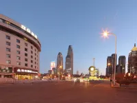 Atour Hotel Tianjin Station Jinwan Plaza Hotels near Century Clock