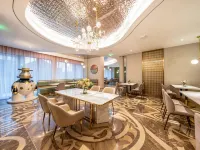 Mehood Yizhi Hotel (Xichang Qionghai 17 Degrees Haiyueli Branch) - romantique