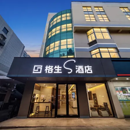 GESHEN S HOTEL
