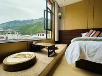 Diebu Yunchu Homestay - วิวภูเขา