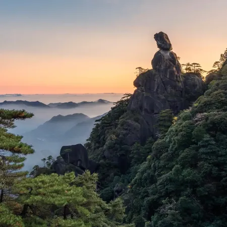 Another View of Green Mountains Clouds Garden Homestay (Sanqing Mountain Port First Cableway Branch)