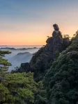 Another View of Green Mountains Clouds Garden Homestay (Sanqing Mountain Port First Cableway Branch) - Mountain view