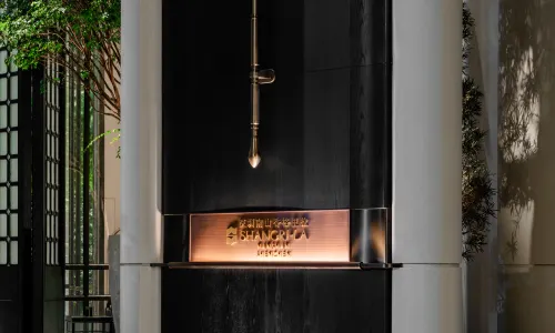 Shangri-La Nanshan, Shenzhen