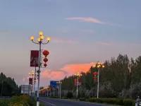 Yunyou Light Luxury Homestay (Burqin Branch) - romantici