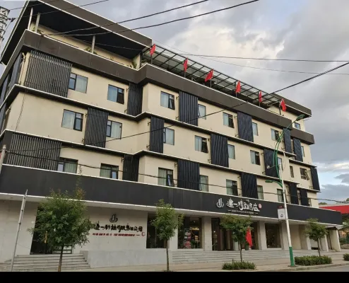 Lancang Jianyi Boutique Hotel - Airport Shuttle