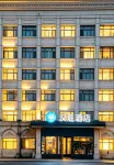 HanTing Hotel (Beijing South Railway Station Gongyi East Bridge) Hotel a Pechino