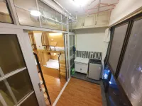 Qianye Xiaozhu Hostel (The Mixc) - New