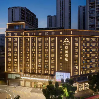 Atour Hotel Quanzhou Baozhou Road Hongchang Hotel in zona Tempio Quanzhou Guandi