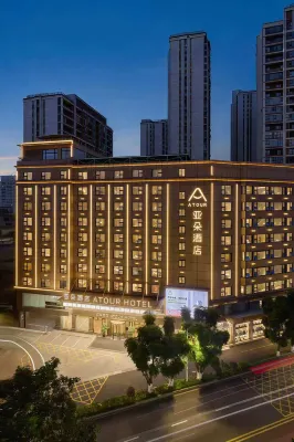 Atour Hotel Quanzhou Baozhou Road Hongchang - 4-Star