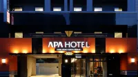 APA Hotel Shin Osaka Esaka Ekimae - Parkplatz