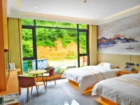 Yunqi Zhaoxing Holiday Inn (Zhaoxing Dong Village Branch) - 2-Star