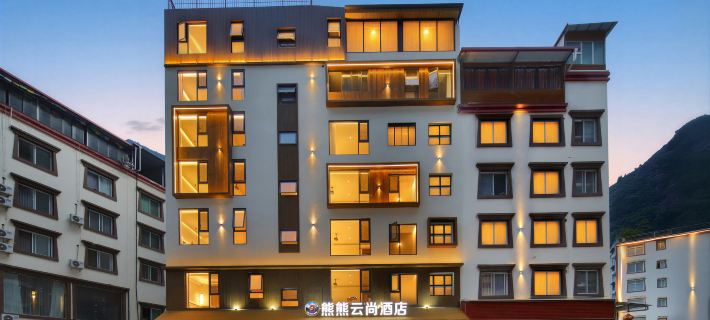 Xiongxiong Yunshang Hotel Hotéis em Condado de Li