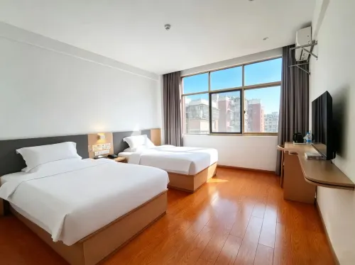 Linwu Jiahua Hotel - Pet Friendly