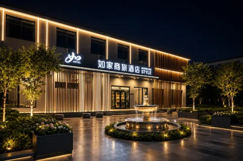 Homeinn Selected Hotel (Xuzhou Fantawild Adventure) - 3-Star