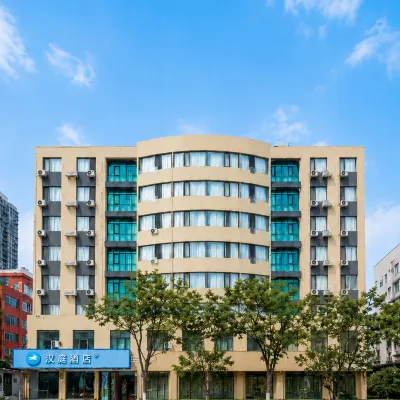 Hanting Hotel (Qingdao May Fourth Square Yan'erdao Metro Station) Отели рядом с достопримечательностью «Олимпийский парусный центр»