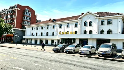 哈爾濱東輕商務飯店（新疆大街731遺址店） 731部隊遺址/新疆大街住宿飯店