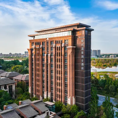 Swissôtel Xi’an Xinxing Hot Spring Hotels near Baqiao