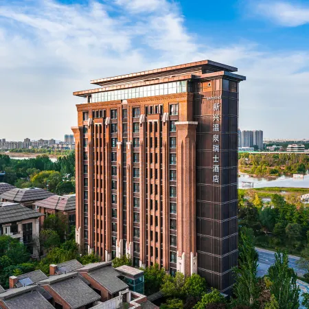 Swissôtel Xi’an Xinxing Hot Spring