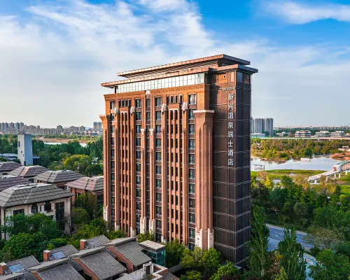 Swissôtel Xi’an Xinxing Hot Spring Hotels near Baqiao