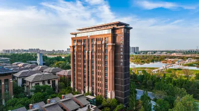 Swissôtel Xi’an Xinxing Hot Spring Hotels in Tangdu Hospital/Fangzhicheng