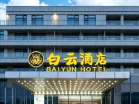 Tianjin Airport Baiyun Hotel Hotels near Dongli