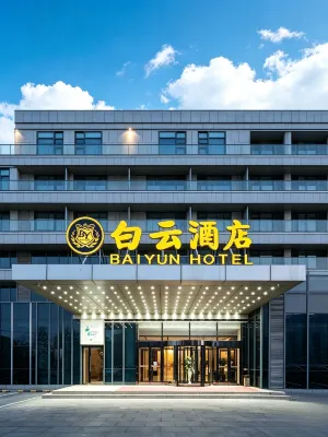 Tianjin Airport Baiyun Hotel - spa