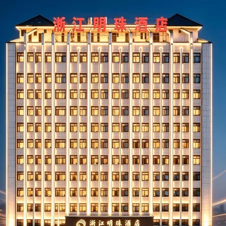 Zhe Gang Pearl Hotel